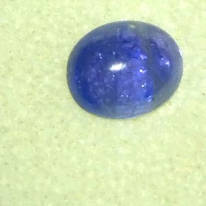 Natural Cabochon Tanzanite Gemstone.